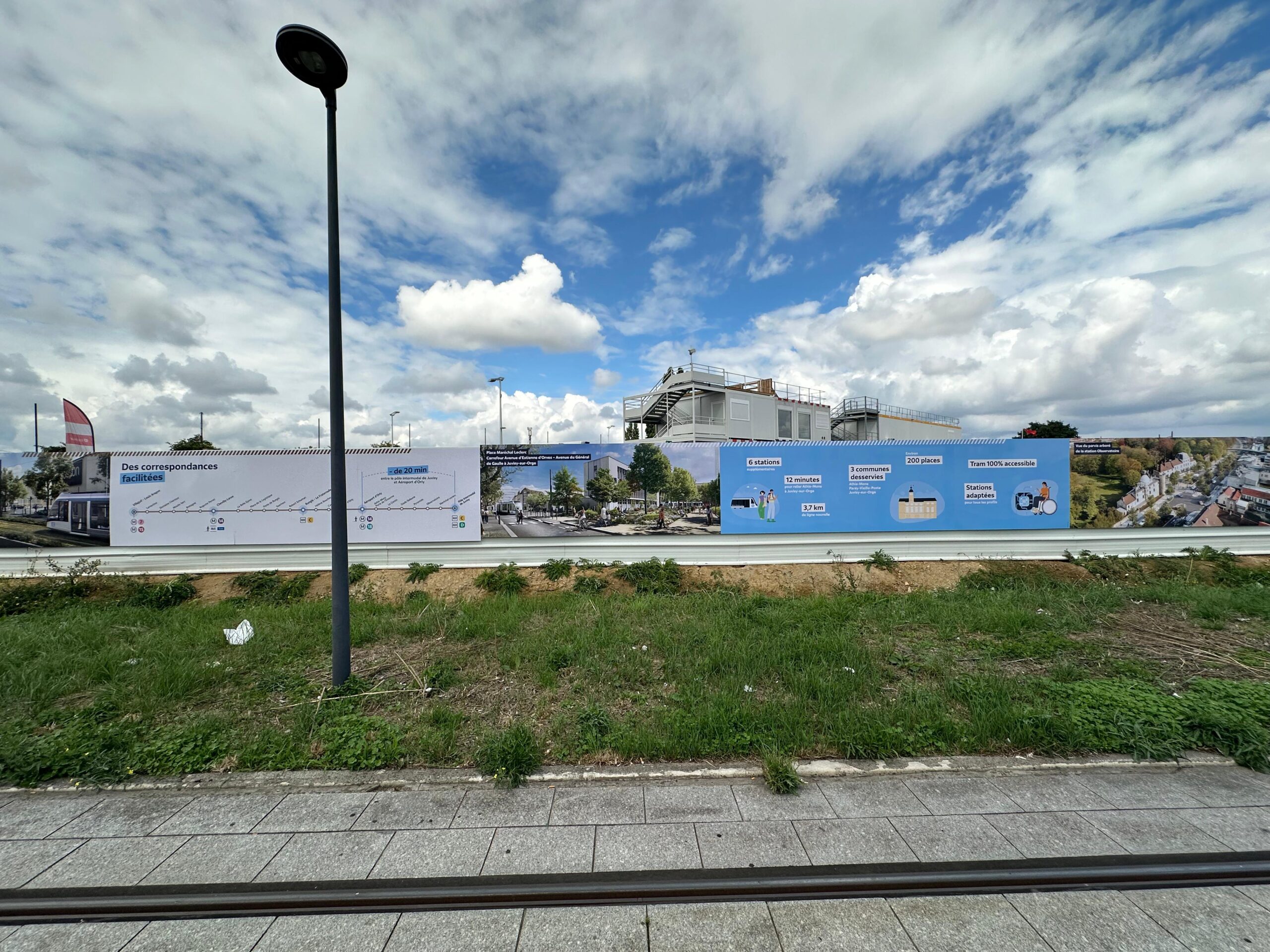 WhatsApp Image 2025-07-30 at 13.06.53 (2)