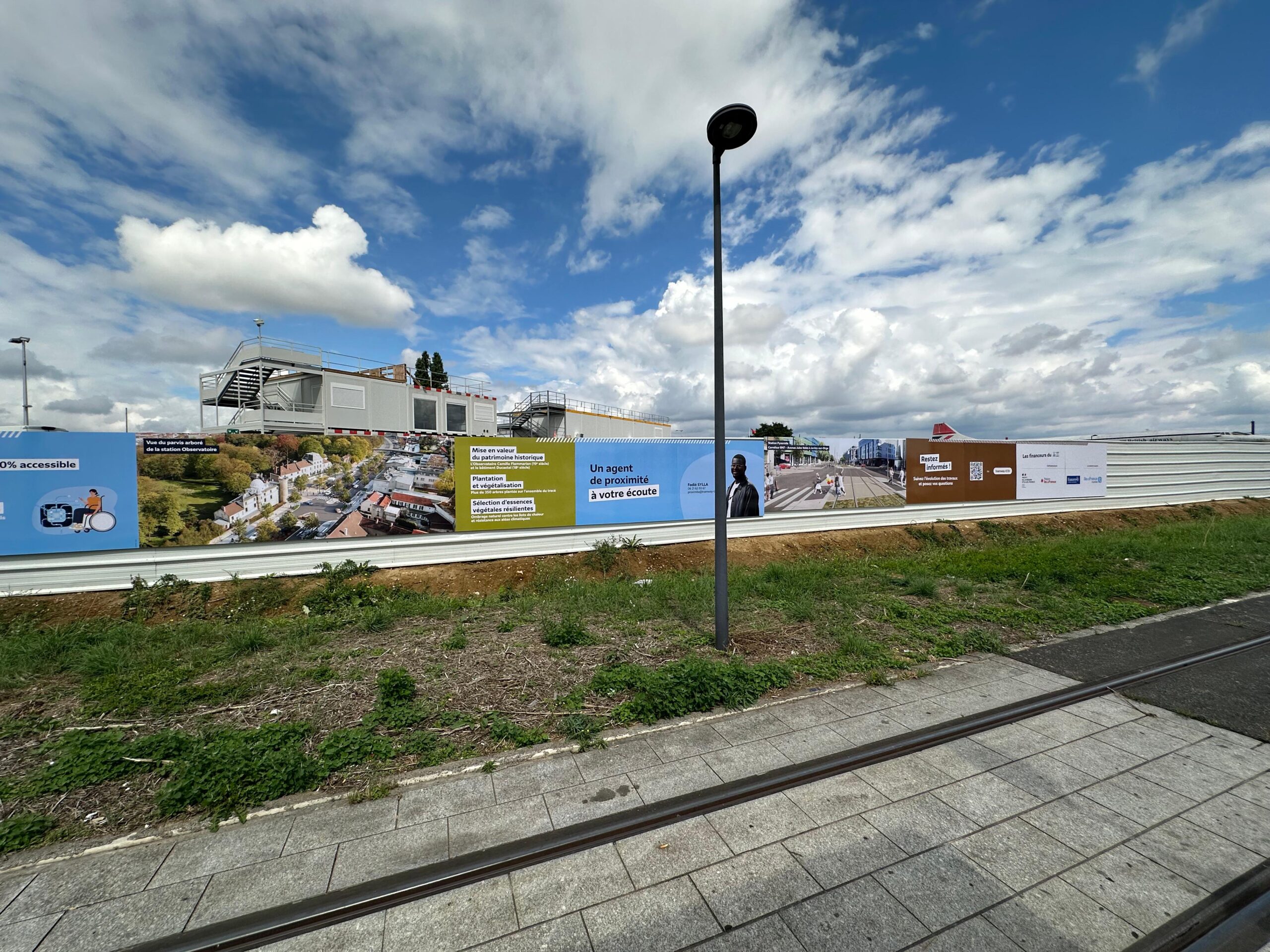 WhatsApp Image 2025-07-30 at 13.06.53 (3)